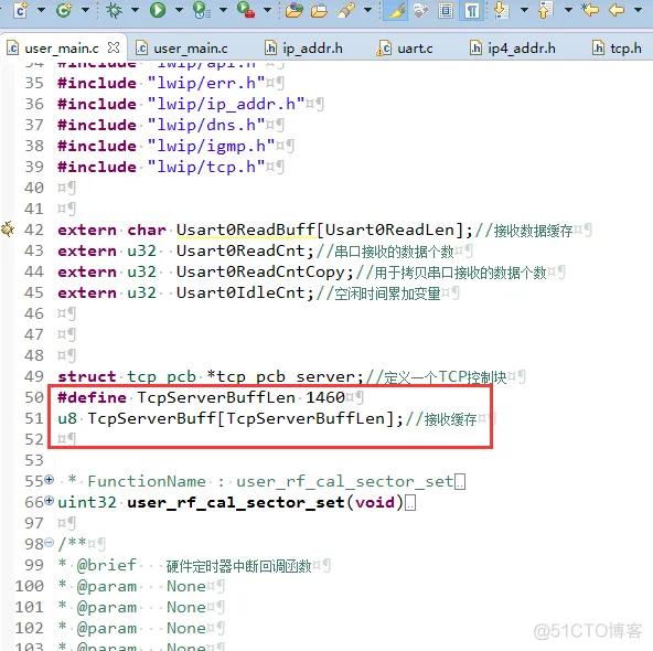 ESP8266 SDK开发: 网络篇-8266开启TCP服务器(LWIP,RAW模式,PCB控制块)_数据_20